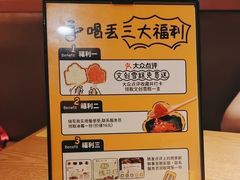 -喝丢一只鞋海鲜烧烤(市场店)