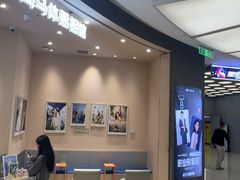 -海马体照相馆(成都来福士广场店)
