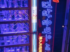 -入火韩国烤肉(凯旋广场店)
