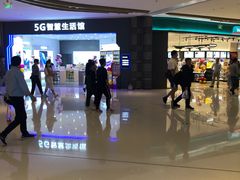 -龙湖南京江北天街