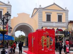 -佛罗伦萨小镇广佛名品奥特莱斯(疏港路店)