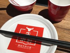 -牛很鲜潮汕牛肉火锅(朝晖路店)