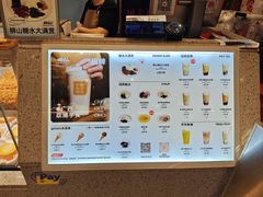 -君之狮子山·轻糖烘焙(松江印象城店)