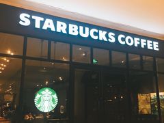 -星巴克臻选(南京金茂览秀城店)