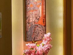 -长崎屋·日本料理·刺身·烧鸟(天河北路店)