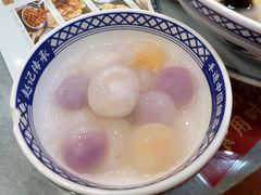 -赵记传承·中国甜品(福州总店)
