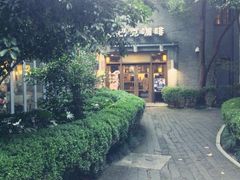iphone_upload_pic-星巴克(西湖天地店)