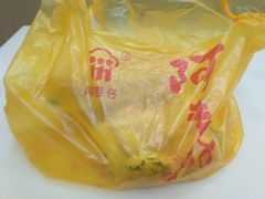 -阿吉仔(大元路店)