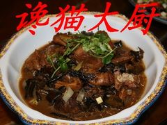 17家鸡炖榛蘑-向阳屯食村