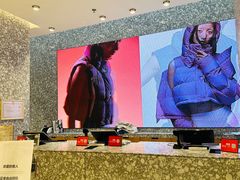 -lululemon(新天地店)