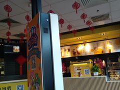 -麦当劳(景城邻里中心店)