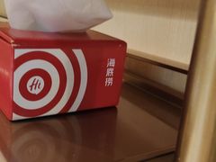-海底捞火锅(天一广场亚细亚店)