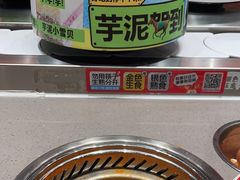 -龍歌自助小火锅(雨花台江南虹悦城店)