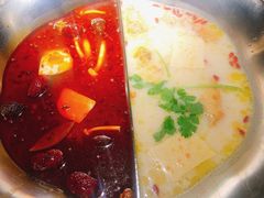 -湊湊火锅·茶憩(上海合生汇店)