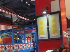 -九记潮汕现切鲜牛肉自助火锅(长沙·方圆荟店)