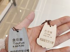 -天津梵高星空艺术馆(天河城旗舰店)