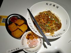 -友达面馆(广州总店)