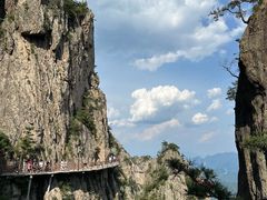 -老君山风景名胜区