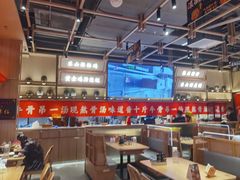 -川堂风·跷脚牛肉·乐山爆炒(宝山日月光店)