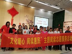 -金陵图书馆