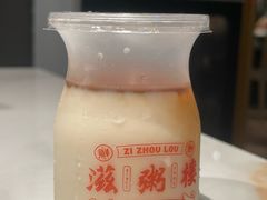 -滋粥楼·顺德菜(番禺广场总店)
