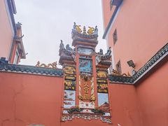 -肆姐面粉馆(坡子街店)