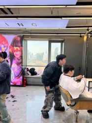 -藤野造型烫发染发