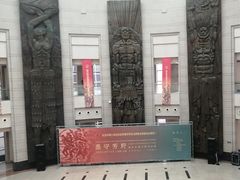 -温州博物馆