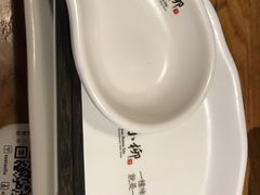 -苏小柳手作点心(控江旭辉分院)