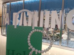 -成都银泰中心in99