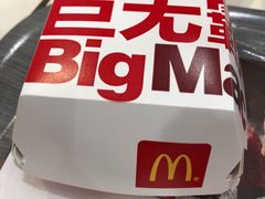 -麦当劳(秣陵路店)