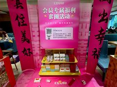 -天堂鸟水煮鱼·烟火川菜(凤凰路店)
