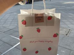 -野上麦田(中贸广场店)