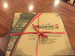 -玛格萝妮比萨屋(陆家浜路店)
