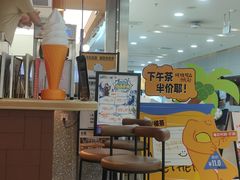 -乐凯撒披萨(正佳广场店)