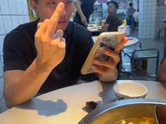 -芈重山老火锅(广州首店)