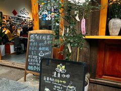 -漫香咖啡·云南小粒咖啡