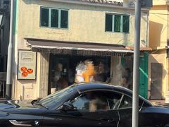 -安德鲁饼店(总店)