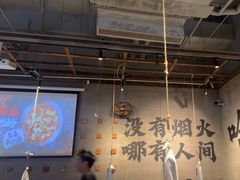 -破店肥哈·海鲜·烧烤(郑州银泰inPARK店)