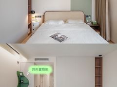 -研筑国际设计事务所(总店)