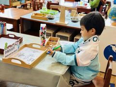 -伊顿幼儿园(济南大地锐城校区)