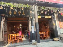-太守鱼府(昭化古城店)