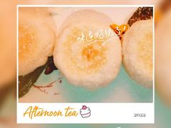 -万达文华酒店-品珍中餐厅