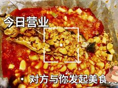 -红辣椒·川菜·火锅(张杨路店)