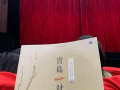 -安徽大学(磬苑校区)