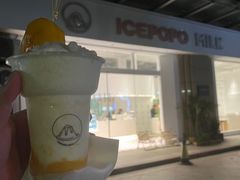 -ICEPOPO MILK(玉兰店)