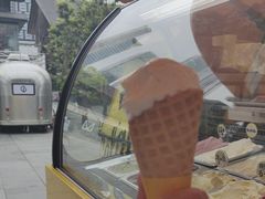 -研麻所·花椒冰淇淋(太古里店)