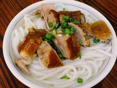 -凌舍好烧鹅(中山路店)