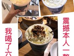 -茶颜悦色(平和堂负一楼店)