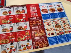 -不老基·中国汉堡(东山店)